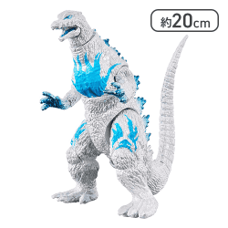 ゴジバースト ウルトラバーニングゴジラ