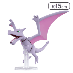 ポケモンプラモコレクション カセキポケモンシリーズ プテラ