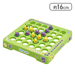 ポケットモンスター ピカチュウとゲンガーのリバーシゲーム