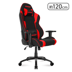 AKRACING ゲーミングチェア（レッド）【取り寄せ入荷後直接発送】
