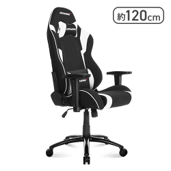 AKRACING ゲーミングチェア（ホワイト）【取り寄せ入荷後直接発送】