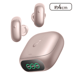 Anker Soundcore Liberty 5 Pro（シルバーピンク）【取り寄せ入荷後次第発送】