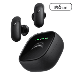 Anker Soundcore Liberty 5 Pro Max（ミッドナイトブラック）【取り寄せ入荷後次第発送】