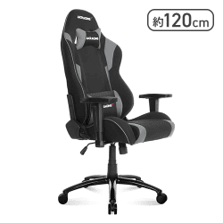 AKRACING ゲーミングチェア（グレー）【取り寄せ入荷後直接発送】
