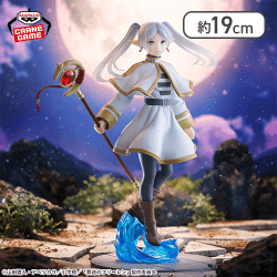 葬送のフリーレン Luminasta “フリーレン”〜葬送のフリーレン〜