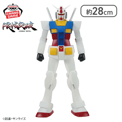 『機動戦士ガンダム』 限械突破 RX-78-2 ガンダム