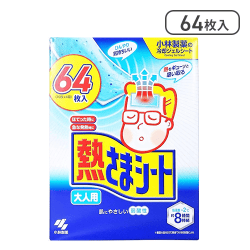 熱さまシート 大人用 16枚×4個(64枚)[R]