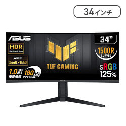 ASUS ゲーミングモニター TUF Gaming VG249QM1A 34インチ【取り寄せ入荷後直接発送】
