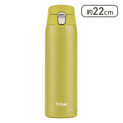 ティファール 水筒 マグボトル 480ml（ライム）[R]