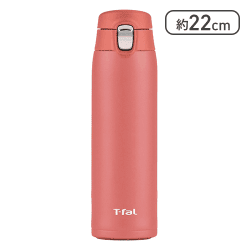 ティファール 水筒 マグボトル 480ml（ルージュ）[R]