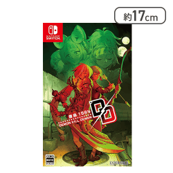 【Nintendo Switch】デモンキルデモン 〜黄泉１９８４〜【取り寄せ入荷後次第発送】