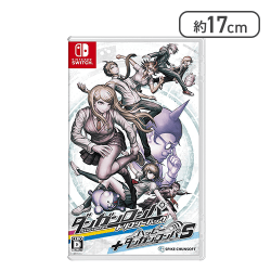 【Nintendo Switch】ダンガンロンパ トリロジーパック + ハッピーダンガンロンパS 超高校級の南国サイコロ合宿【取り寄せ入荷後次第発送】
