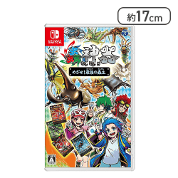 【Nintendo Switch】蟲神器 めざせ! 最強の蟲主【取り寄せ入荷後次第発送】