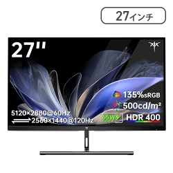 KTC 27インチ 5Kモニター 5120*2880@60HZ/2560*1440@120Hz【取り寄せ入荷後直接発送】