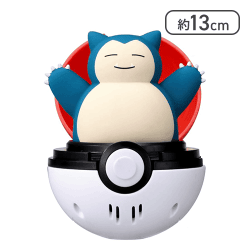 ポケットモンスター ぴょこぷにゅ カビゴン[R]