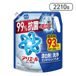 アリエール 液体 【大容量】 漂白剤レベル洗浄 エリそで＆くすみ 洗濯洗剤 詰め替え 2210g[R]