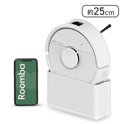 ルンバ（Roomba）Mini Slim 掃除機＆床拭きロボット + SlimCharge? 充電スタンド（SHIRO）【取り寄せ入荷後次第発送】