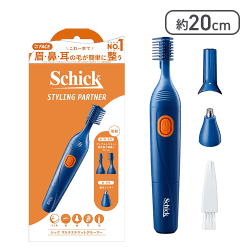 Schick(シック) スタイリングパートナー マルチエチケットグルーマー[R]