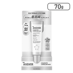 THE ANSWER ジアンサー コンプリートラメラミルク 70g ベルガモット＆ダフネの香り[R]