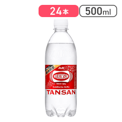 ウィルキンソン アサヒ飲料 タンサン 500ml×24本[R]