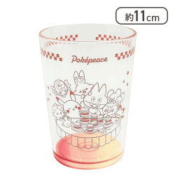 ポケピース はらぺこダイナー プラスチックコップ レッド [R]