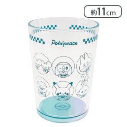 ポケピース はらぺこダイナー プラスチックコップ ミント[R]
