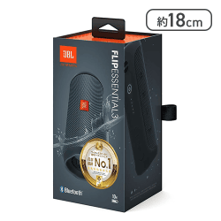 JBL FLIP ESSENTIAL 3【取り寄せ入荷後次第発送】
