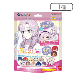 びっくらたまご つむまる にじさんじ vol.3[R]