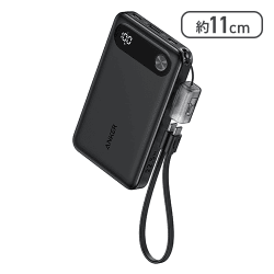 Anker Power Bank (10000mAh, 22.5W) (ブラック）【取り寄せ入荷後次第発送】