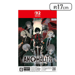 【Nintendo Switch 2】アノマリス／ANOMALITH【取り寄せ入荷後次第発送】
