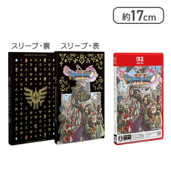【Nintendo Switch 2】ドラゴンクエストXI　過ぎ去りし時を求めて S【取り寄せ入荷後次第発送】