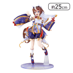 ウマ娘 プリティーダービー [紫雲の夢見取り]トウカイテイオー 1/7スケール【取り寄せ入荷後次第発送】