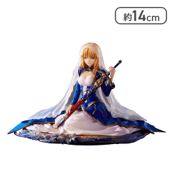 Fate/stay night セイバー Garden of Avalon 1/7スケール【取り寄せ入荷後次第発送】