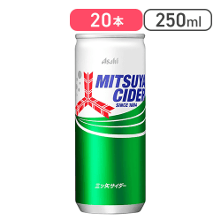 アサヒ飲料 三ツ矢サイダー 缶 250ml×20本[R]