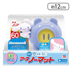 アースノーマット 蚊とりブタ with Cinnamoroll 60日セット[R]