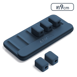 Anker Magnetic Cable Holder マグネット式 ケーブルホルダー[R]