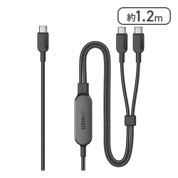 Anker USB-C ＆ USB-C ケーブル[R]