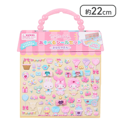 サンリオ(SANRIO) あそべるシールセット マイメロディ[R]