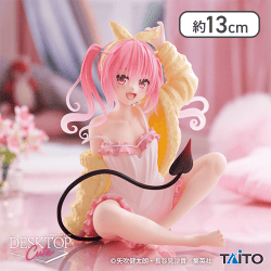 To LOVEる-とらぶる-ダークネス Desktop Cute フィギュア ナナ〜ルームウェアver.〜