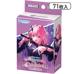 hololive OFFICIAL CARD GAME ライブスタートデッキ 森カリオペ