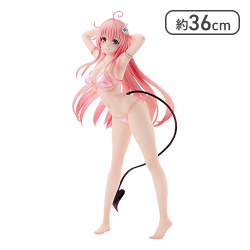 ToLOVEる−とらぶる−ダークネス 水着シリーズ ララ・サタリン・デビルーク 1/4サイズ【取り寄せ入荷後次第発送】