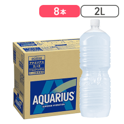 アクエリアス 2L PET ラベルレス ×8本[R]