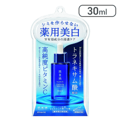 肌美精 ターニングケア美白 薬用 美白 美容液 30ml[R]