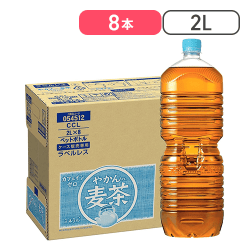 やかんの麦茶 2L PET ラベルレス ×8本[R]