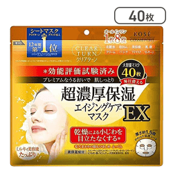 クリアターン KOSE 超濃厚保湿 フェイスマスク フェイスパック EX 40枚[R]
