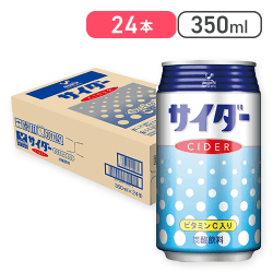 神戸居留地 サイダー 缶 350ml×24本[R]