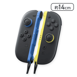 【Nintendo Switch 2】Joy-Con 2 (L) ブルー/(R) ライトイエロー【取り寄せ入荷後次第発送】