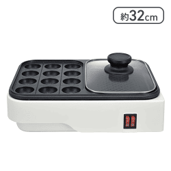 オーム(OHM) たこ焼き器 ホットプレート2WAYプレート【取り寄せ入荷後次第発送】