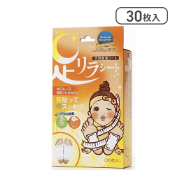 足リラシート グレープフルーツ 30枚[R]