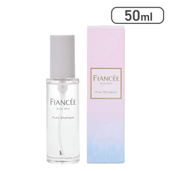 フィアンセ ボディミスト ピュアシャンプーの香り 50ml[R]